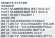 Ключ Volkswagen 5K0 837 202 Q выкидной 3 кнопки, с чипом 48:A1, 434Mhz original
