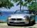 Программирование дистанционного управления ЦЗ BMW: X5 E53 (99 до 06) Z8 E52 (00 до 03)