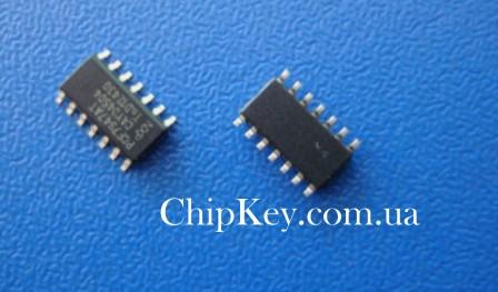 Транспондер ID47 (PCF7947AT) PHILLIPS CRYPTO